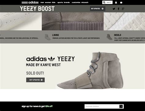 yeezys official website.